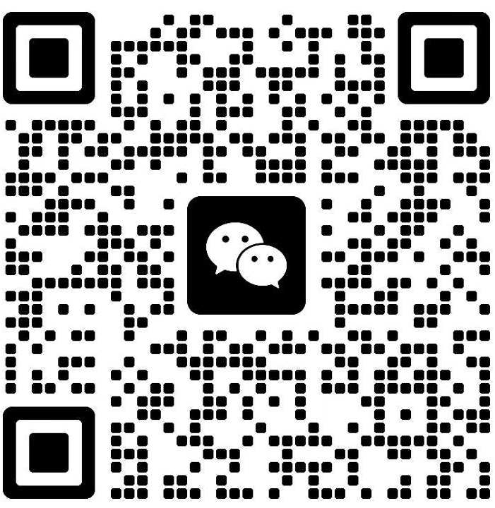 何思闯微信(1)